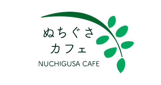 ぬちぐさカフェ