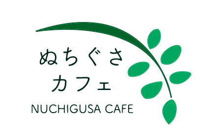 ぬちぐさカフェ